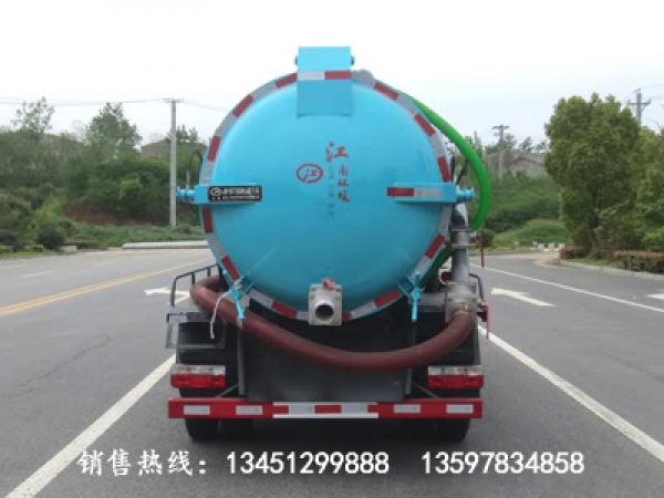 東風(fēng)小霸王吸污車(國(guó)六)